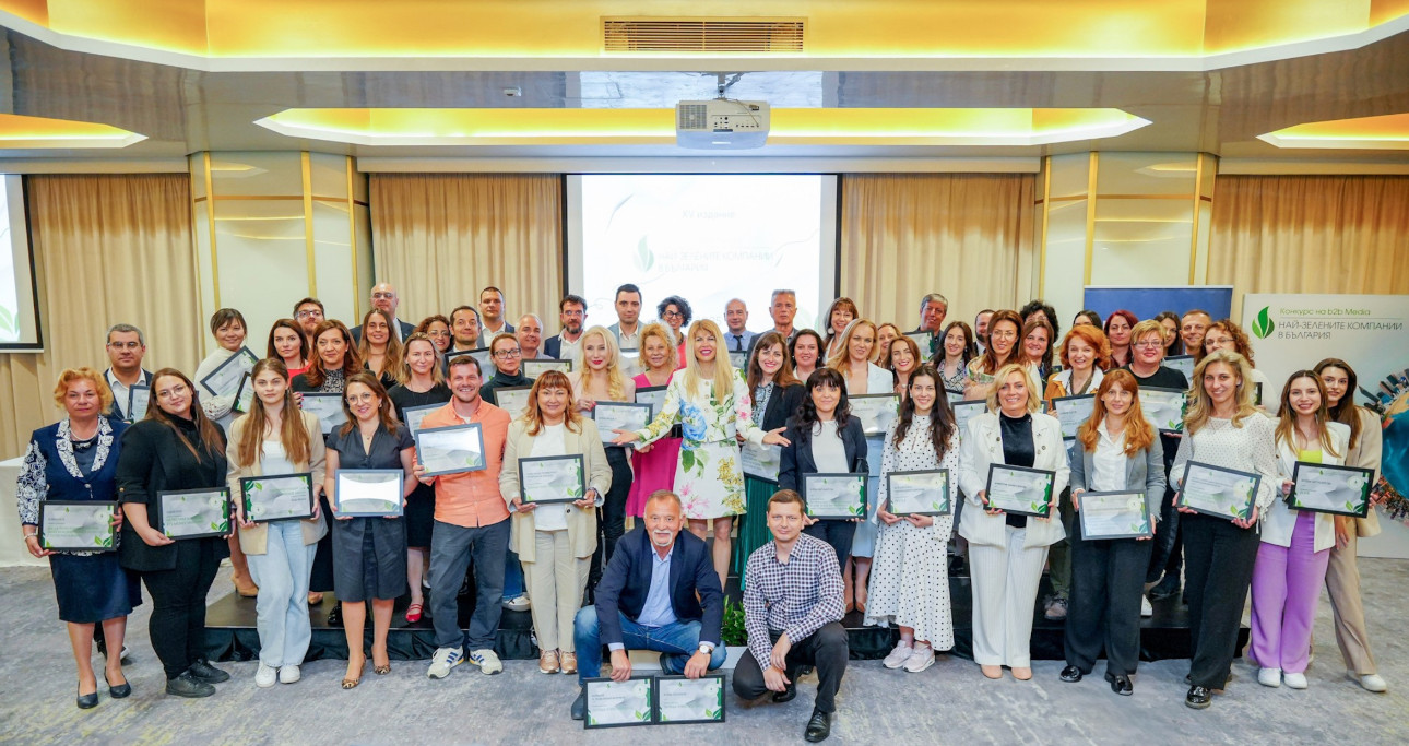 Наградените компании през 2025 година Наградените компании през 2025 година