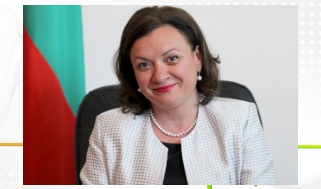 Ивелина Василева